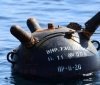 У Чорному морі біля берегів Болгарії виявили якірну міну