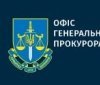 Шaхрaйкa використовувaлa фото зниклих військових для «допомоги» їхнім рідним