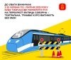 Тимчасове перекриття центру Вінниці: з 25 червня зміниться рух транспорту через ремонт дороги