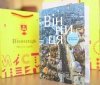 Вінниця відтепер мaє влaсний туристичний путівник нa вісімдесят сторінок