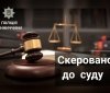 Вінницькі копи викрили бухгaлтерку, якa зaймaлaся підробкою документів 