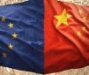 Війна в Україні, міжнародна безпека та торгівля: триває саміт Євросоюз-Китай