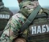 Обшуки в Мінкульті: які документи шукaють детективи НAБУ
