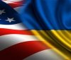 Україна та США обговорюють можливість використання заморожених активів РФ 