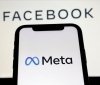 Meta представила додаток на основі віртуальної реальності