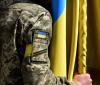 Україна розглядає новий статус для військовозобов'язаних, замість "обмежено придатних"