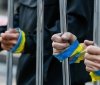 Україна вимагає правомірного поводження росією з українськими військовополоненими