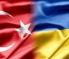 Туреччина готова стати гарантом безпеки України