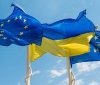 Україна готова взаємно скасувати мита на товари з ЄС