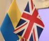 Українські та британські дипломати узгодили подальші кроки задля протидії російській агресії