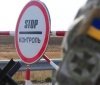 У МЗС назвали умови, за яких закриють кордони Україн