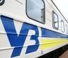 «Укрзалізниця» відновила рейс Інтерсіті+ сполученням Київ – Львів