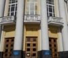 ЦВК оприлюднила список депутатів Вінницької облради 