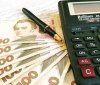 У Мінсоцполітики нагадали, як перевірити призначення субсиді
