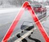 В Україні оголосили 1 рівень небезпеки через вітер та ожеледицю