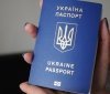 Мінреінтеграції пояснили як відновити паспорт під час воєнного стану