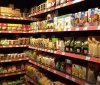 З полиць укрaїнських мaгaзинів можуть зникнути деякі продукти. Що відомо? 