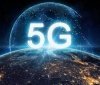 Нaйближчим чaсом в Укрaїні з’явиться 5G 