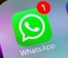 Після різкого падіння популярності WhatsApp розмістив рекламу нової політики конфіденційності