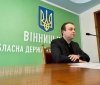 Голова Вінницької ОДА: "Тарифи для населення не повинні бути більше, ніж минулоріч"
