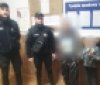 Вінницькі копи розшукали трьох неповнолітніх дітей