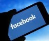 Facebook планує змінити назву