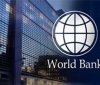 Україна отримала від Світового банку кошти для виплат стипендій