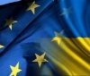 Стартувала друга інформкампанія про переваги євроінтеграційного курсу України
