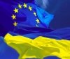 На відновлення енергетичної інфраструктури: Україна отримала від ЄС 550 млн євро