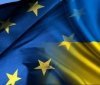 У ЄС підтримали надання Україні додаткових 500 мільйонів євро на зброю