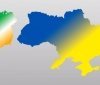 Посольство Ірландії відновлює роботу в Україні