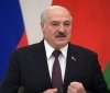 Лукашенко мріє про союз Росії та ЄС на противагу США