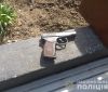 На Луганщині поліцейські вилучили у чоловіка арсенал зброї (ФОТО)