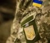 В Україні створили перший захищений месенджер для військових 