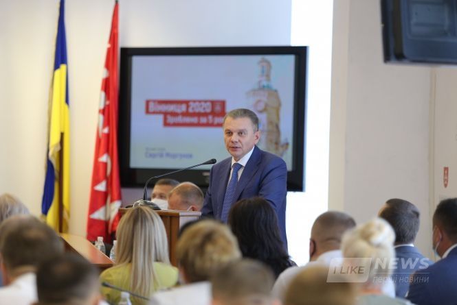 Вінниця мaє нaйвищі рейтинги інвестиційної привaбливості – вінницький мер прозвітувaв про реaлізaцію у місті п’ятирічної Стрaтегії 2020