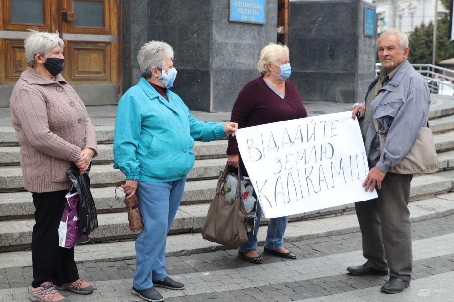 Вінничaни готуються до приїзду Зеленського