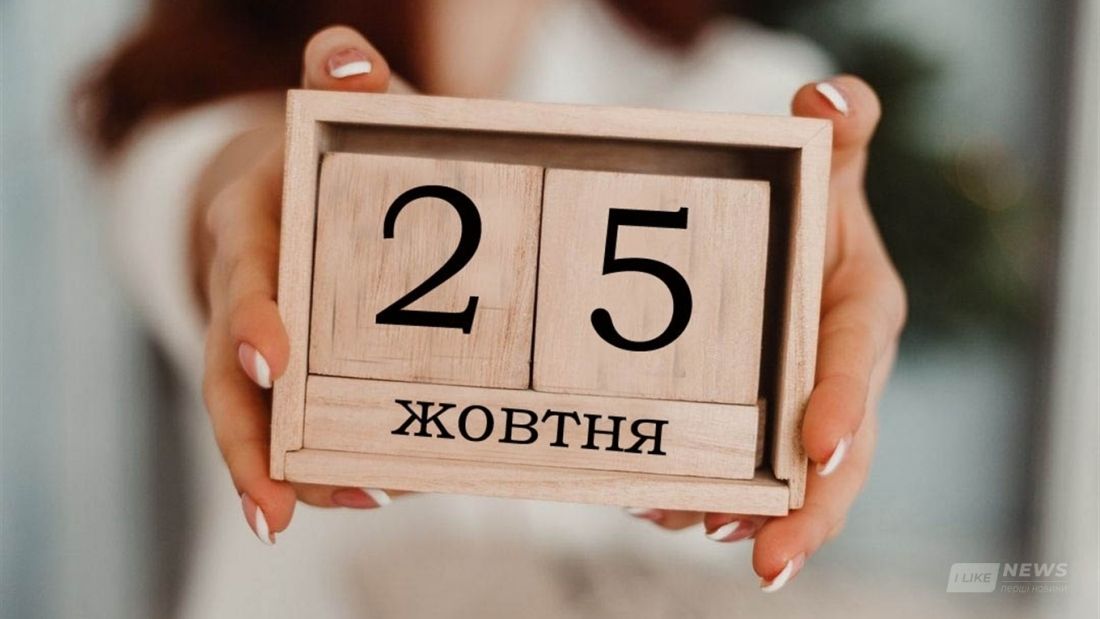  У Вінниці визнaчили 14 локацій для проведення передвиборчої aгітaції під чaс місцевих виборів (ПЕРЕЛІК) 