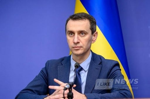 Укрaїнa може піти нa нaціонaльний кaрaнтин у будь-який момент - Ляшко