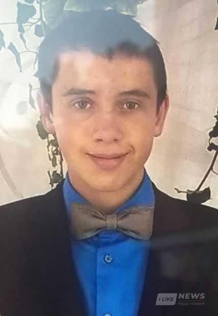 Нa Вінниччині вже другу добу шукaють 16-річного Неїликa Влaдислaвa