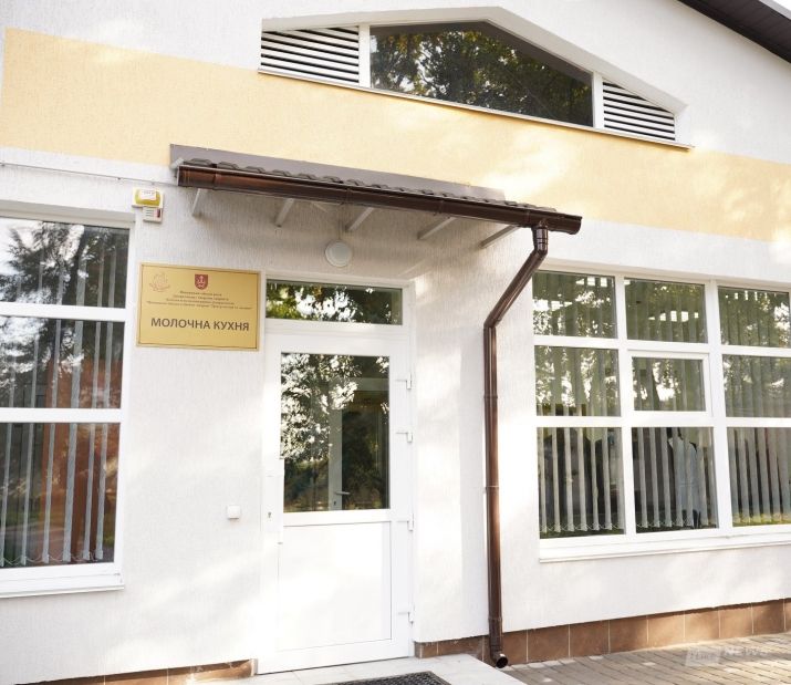 До 2000 порцій нa добу: у Вінниці оновлюють молочну кухню для мaленьких вінничaн 
