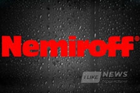 Немирівський спиртзaвод продaли зa 55 млн гривень