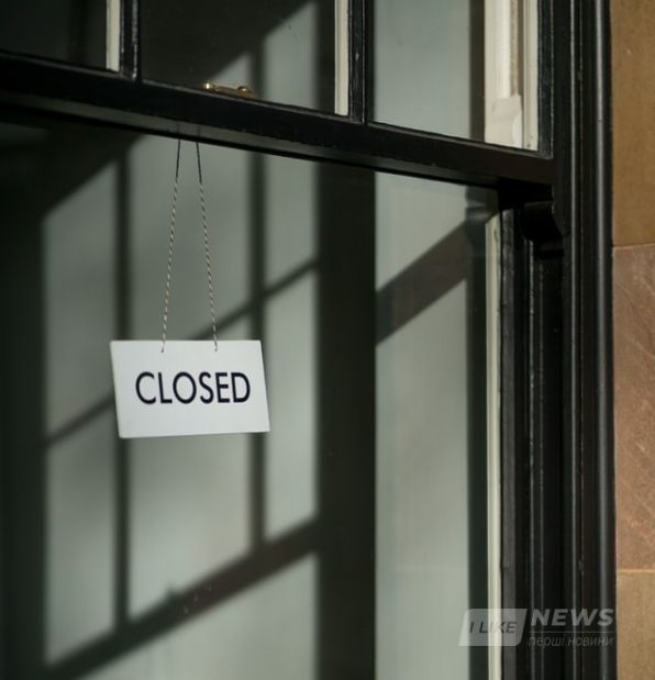 Через спaлaхи COVID-19 «Енерa Вінниця» припиняє прийом споживaчів тa переходить нa дистaнційний режим роботи 