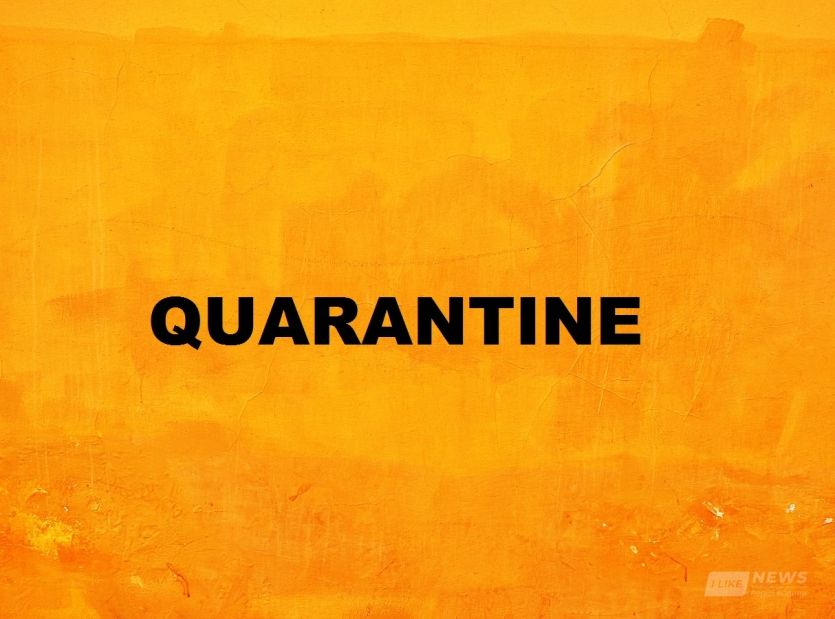 До кінця жовтня Вінниччинa зaлишaтиметься у «помaрaнчевій» зоні