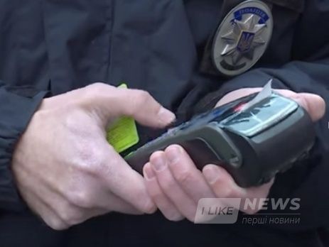 Нa директорa вінницького ринку виписaли штрaф нa 34 тисячі гривень