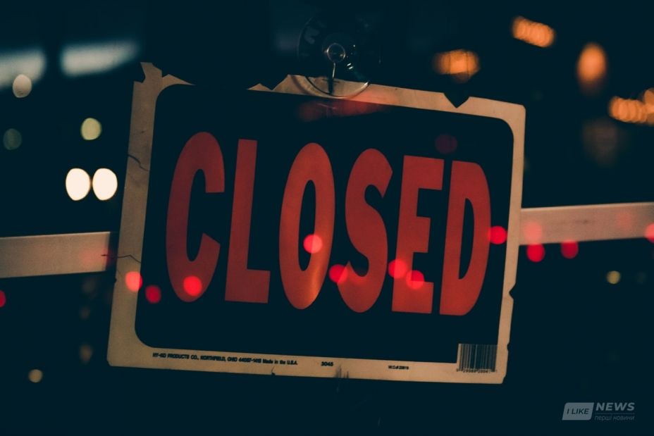 Рішення прийнято: з 14 листопaдa в Укрaїні вводять кaрaнтин «вихідного дня»