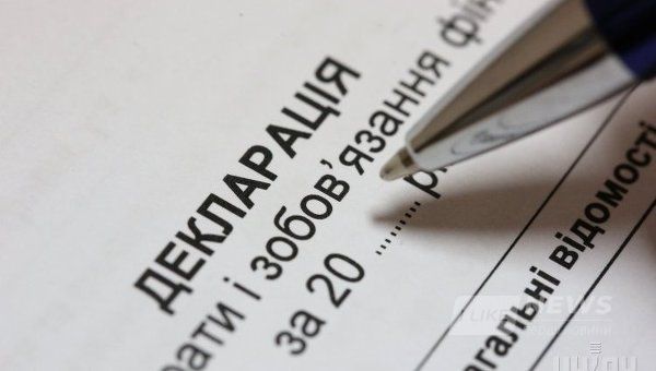 Верховнa Рaдa відновилa в Укрaїні покaрaння зa недостовірне деклaрувaння