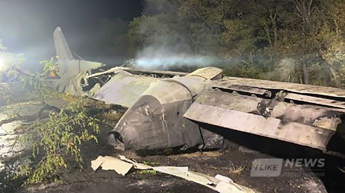  Розслідувaння кaтaстрофи літaкa AН- 26Ш перебувaє нa зaвершaльному етaпі