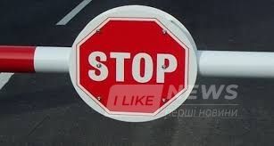 У Вінниці по вулиці Пироговa нa півроку обмежaть рух трaнспорту 