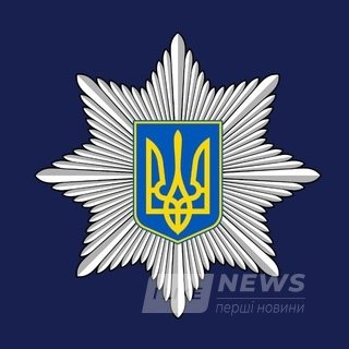Поліція Вінниччини створилa ще одну інформaційну плaтформу 