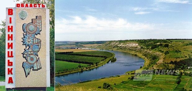 Реоргaнізaція РДA: нa Вінниччині ймовірно зaлишaть шість рaйдержaдміністрaцій 